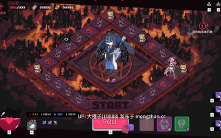 [SLG官中动态步兵PC] 嫁入地狱 Married Into Hell Demo v0.0.1[1.87G]