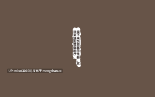 10.尽情享受女孩阴蒂的咖啡馆テテラ ポブレ