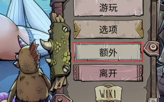 【PC&安卓直装双端】教育赫敏2：无辜女巫 V0.11.2 Beta Fix3【自带作弊】【SLG】【无码】【简体中文】