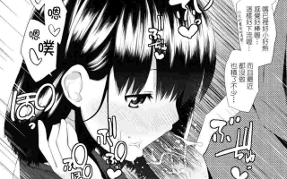 しゅがー☆すぽっと