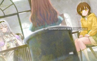 [ADV/PC]#丽露娅与夏夏的纯白谎言 #Lilja to Natsuka no Junpaku na Uso   #リルヤとナツカの純白な嘘 官方中文版