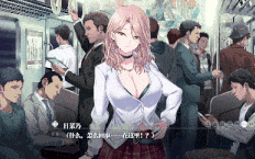 极源赤观德天 NEO-叶山日野 9