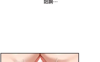 韩漫 隐形的恶魔之吻 1-14话 518P [萌盘+度盘]