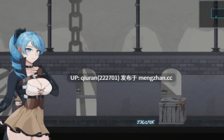 更新[动作ACT/触手捆绑/全动态] 永恒的欠损 永恆的欠損 La Vitalis Immortal Loss v0.28.0 Beta 官方中文版+存档 [3.20G]