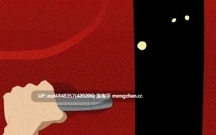 成人版丧尸逃生 U ~ ADULT ESCAPE FROM ZOMBIE U Ver2025-12-23【ACT+战败H+生肉+僵尸+2.32G】