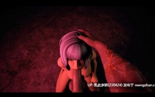 29[3DFPS动态生肉]【更新】GOREGASM v0.3 + DLC [PC1.3G]