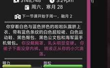 安卓+pc 小容量文字小黄油