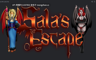 【毛茸茸/兽交/RPG/冒险/机翻/PC/萌站内植】萨拉的逃亡 Sala's Escape [v0.1.6] [Quakehoof Games]【773M】【序号6196】