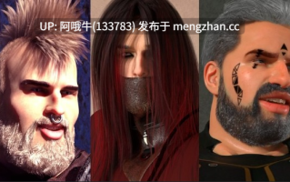 【欧美/SLG/PC机翻/安卓生肉】渴望肉体 Crave Flesh [v1.0] [1.3G]【序号6735】