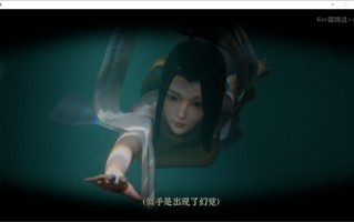 【古风精品3D互动中文步兵全动态】极品采花郎 Ver1.4.2 官方中文步兵版+存档【9.06G】