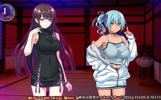 [ADV汉化PC调教]奈落之胤 ～堕淫调教SLG 奈落ノ胤 ～堕淫調教SLG v1.10[1.99G  CV]D
