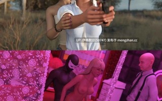【欧美SLG/汉化】乡村荡妇改造Ep.12 【PC/2.53G】Village Slut Transformation [Ep.12]