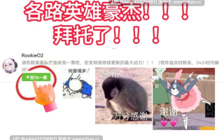 【ADV/汉化/PC】我が姫君に栄冠を / 将軍の誘惑 为我的女王献上荣冠 将军的诱惑 精翻汉化版+存档 21.09.30发售【1.3G】