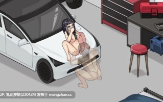 22[SLG动态官中步兵更新] 老司G -不堵车，只堵你- Ride Me, Taxi Driver v2.05 动态官中步兵版 [3G]