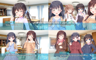 【度盘/萌盘/PC/今日发售/ADV/无码】哥哥，早起前要一直抱紧我哦！v1.01【共4.8GB】【官方中文】【原名：Hold Me Tight All Night, Onii-chan!/ずっとギュッてして！】【2025年09月13日 STEAM发售】