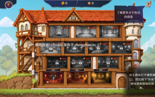 [经营SLG神作/动态/新作] 性爱公会模拟器 SEX Guild Simulator 官方中文步兵版 [1.4G]