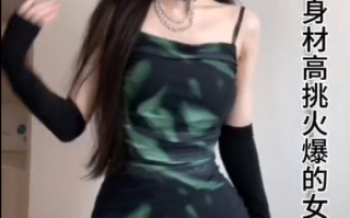 抖音风混剪HMV03