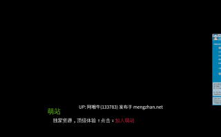 【欧美/SLG/PC机翻/安卓生肉/萌站内植】冒险夫妇 The Adventurous Couple [TACOS S2 P6b-1] [Mircom3D][13.8G]【序号4451】