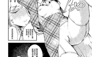 【作品合集】ビーンズ豆 (モチヂ)[7部]【汉化】【全收集/自整理】