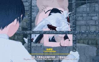 [NTR]AzurLane  歐根親王在監獄被人侵犯了