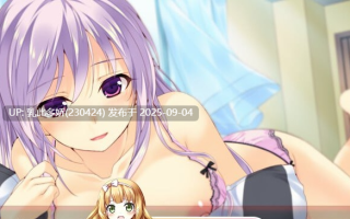 36[ADV-PC] [ADV汉化]新·白银的索雷伊 -ReANSWER- AI汉化版[2.6G]