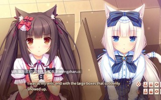 [拔作ADV/新官中步兵/存档] 巧克力与香子兰 NEKOPARA vol.1 Soleil开店啦! 官中去码版+全CG存档 [3.60G]