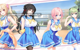 【日系/ADV/中文】 秘密之恋（伪）纯爱After Story 绿茶汉化组×本天汉化补全同好会 [4.7G全CV]【序号3431】