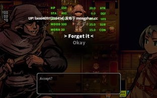 [RPG/PC]#洛娜的世界 #LonaRPG  B.0.10.4.1 官方中文步兵版