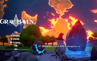 [大型ARPG神作/动态/大更新] 灰色乐园 Gray Haven : Witch's Garden Ver4.10 官方中文版 [10.8G]