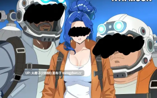 [RPG官中PC绿帽NTR][ntrworld]NTR MOON v26.02.2+ 存档 [萌站植入]