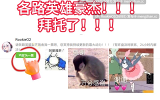 【RPG/汉化/异世界转生/奇幻/羞辱/PC】超人气RPG之异世界转生！～与心仪角色尽情啪啪的NPC姦～ / 大人気RPGに異世界転生！〜好きなキャラとヤりまくりNPC姦〜 AI汉化版 25.07.19发售【1.15G】