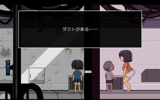 【PC/AI/动态】从废弃殖民地逃脱 廃コロニーからの脱出 ver1.1.0