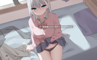 RJ01501769【思ちぽ】 【寝取らせ】クール系親愛彼女に淡々と寝取らせ実況報告されるお話【ネトリ/ネトラレ両視点同時進行】