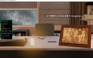 【欧美/SLG/PC/机翻】诅咒之情  Cursed Affection [Ep.15] [10G]【序号6240】