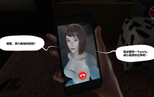 【3D】再见青春