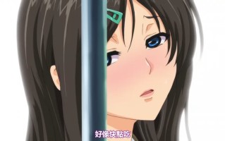 姐弟乱伦 口交Pure ～御手洗家發生的淫事～  pinkpineapple 粉菠萝 里番合集 呆萌合集 口交Pure ～御手洗家发生的淫事～