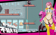 [格斗FTG/动作ACT/动态2C/DLC] 乱斗少女 Smash Girls v1.0.11 Steam官方中文版+DLC [1.54G]