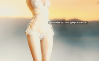 3D 2.5K 60帧 白发美女 舞蹈