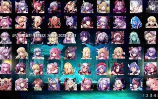 [2D神作/汉化步兵/全画廊] 伊甸骑士：界限点X エデンズリッターグレンツェX v2025.09 内嵌汉化步兵版 更新离线版+画廊全开 [23.60G]