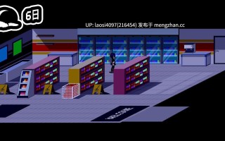 [RPG/PC]#小镇物语：刚搬家就和镇长大人闹翻了！ #Echoes Of The Town    #エコーズ・オブ・ザ・タウン。町に引っ越してきました～町に町長とトラブルになりました~ v3.3.9 官方中文版