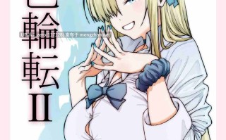 【作品合集】敷島贋具 (敷島天気、敷島昭太郎)[30部]【汉化】【全收集/自整理】