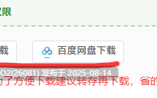 【拔作ADV/汉化/NTR/熟女/母亲】为母亲私处打码的我～妈妈是债务奴隶～ 母のオマンコにモザイクを掛ける僕～お母さんは借金奴隶～ 汉化中文版【986M】