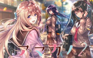 【PC/官方汉化/10G/ADV】甜蜜女友2 精品官方汉化正式版 纯爱大作神中神 大型日式ADV游戏 10G 很喜欢的风格