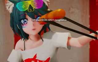 18. - Lewd Hotdogs []