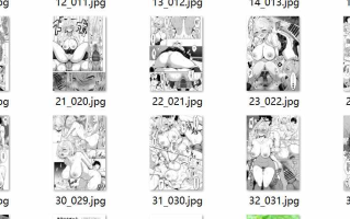 【汉化/40P】呼延灼ちゃんとHな同人誌をつくる話