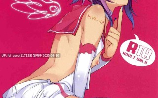 【作品合集】Ash wing (まくろ)[37部]【汉化】【全收集/自整理】