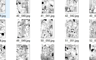 【汉化/85P】」〜久々に再会したらドスケベJDになっていた嫁の妹に搾りとられまくる浮気SEX〜