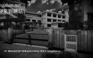 [萌站内嵌][动态后宫亚洲风][哥特制服口罩女][傲气学生会调教]勇敢者学院2 Braveheart Academy2 Ver0.4 汉化版 [汉化动态续作3.2G]