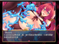 【RPG/战斗H/官中/PC】恥力女战士Ver1.2.2+DLC