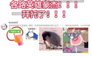 [ADV/汉化/羞辱/兽奸/异种/巨乳/PC] 魔将の贄3 V1.02 汉化版 15.04.24发售 [2.69G]